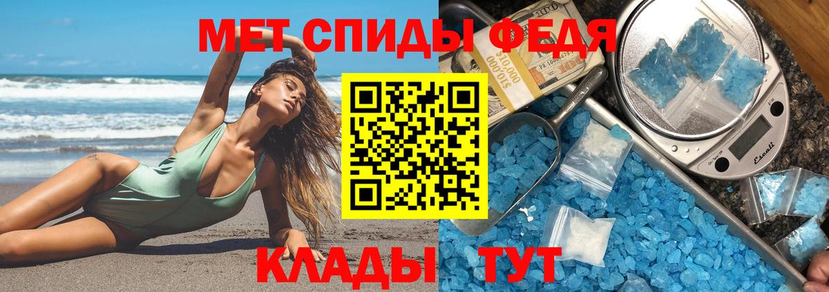 АМФ 97% Когалым