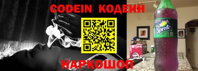 меф Кулебаки