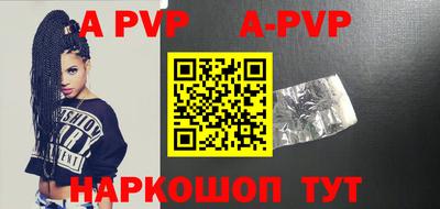 метамфетамин Кунгур