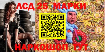 меф Кулебаки