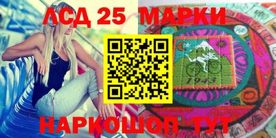 метамфетамин Кунгур