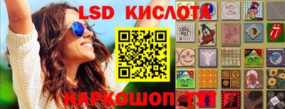 кокаин перу Кумертау