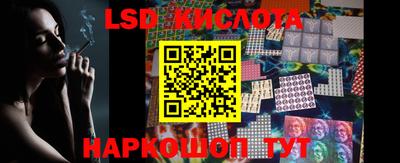 меф Кулебаки
