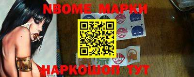 меф Кулебаки