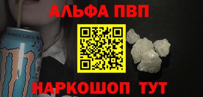метамфетамин Кунгур