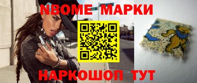 меф Кулебаки