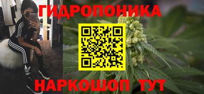 меф Кулебаки