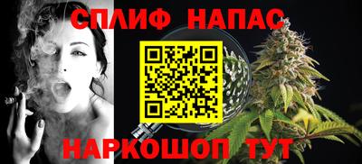 кокаин перу Кумертау