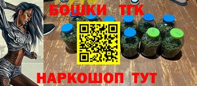меф Кулебаки