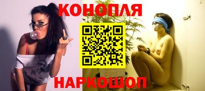 метамфетамин Кунгур
