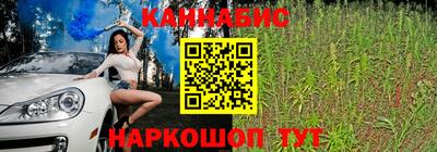 меф Кулебаки