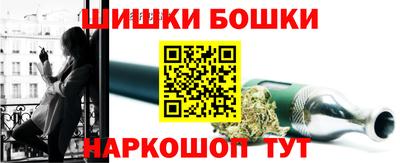 меф Кулебаки