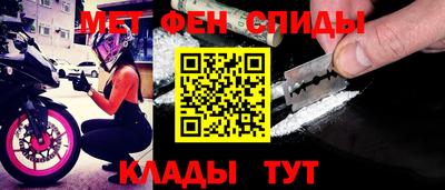 кокаин перу Кумертау