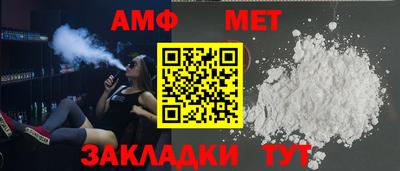 кокаин перу Кумертау