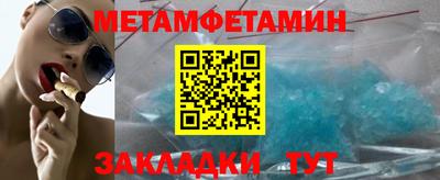 кокаин перу Кумертау
