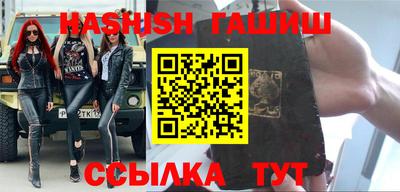 меф Кулебаки