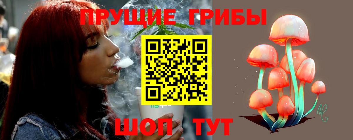 Когалым  МЕФ  Кокаин  Вход с VPN  КОКАИН  ГАШ  Бошки Шишки  Меф  